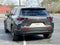 2023 Mazda Mazda CX-50 2.5 S Premium Plus Package