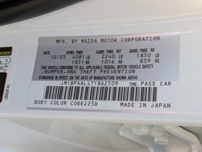 2026 Mazda Mazda3 Sedan 2.5 S