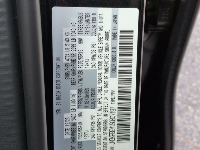 2025 Mazda Mazda CX-5 2.5 S Premium Plus AWD