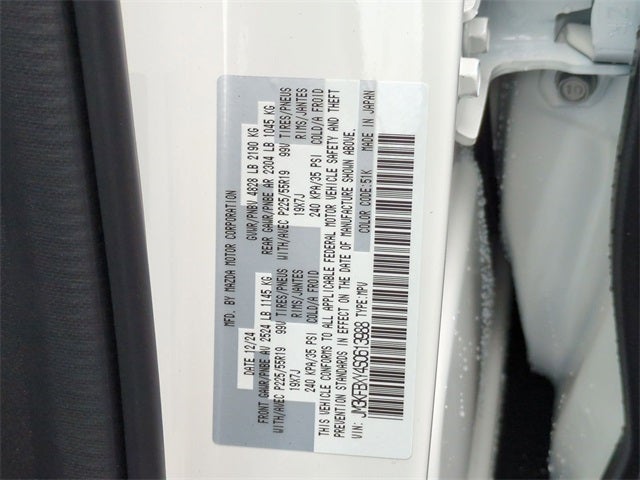 2025 Mazda Mazda CX-5 2.5 Turbo Signature AWD