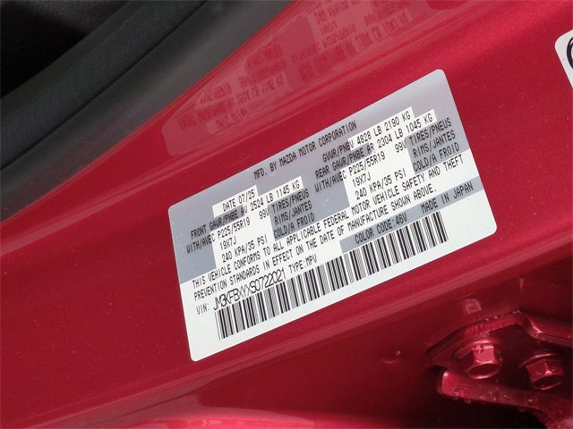 2025 Mazda Mazda CX-5 2.5 Turbo Signature AWD