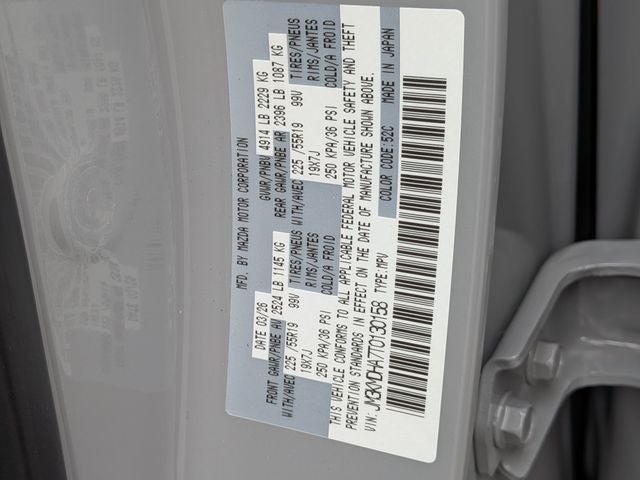 2026 Mazda Mazda CX-5 2.5 S Premium AWD